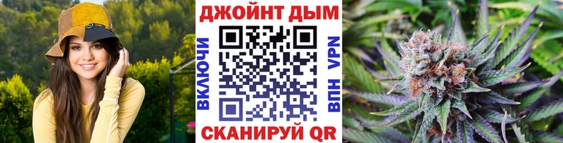 Наркошоп Урюпинск Канабис  кракен вход  АМФЕТАМИН  Мефедрон  Cocaine 