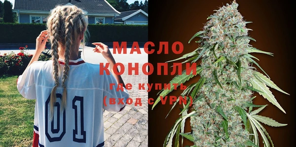 винт Абинск