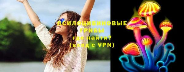 синтетический гашиш Алзамай