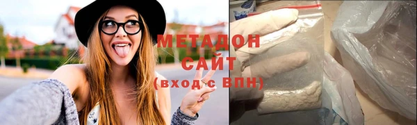 PSILOCYBIN Алексеевка