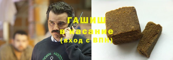 PSILOCYBIN Алексеевка