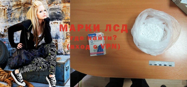 PSILOCYBIN Алексеевка