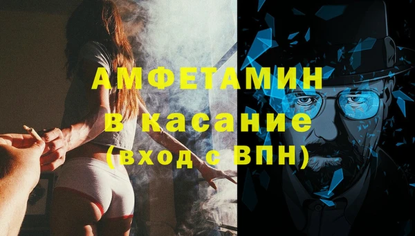 PSILOCYBIN Алексеевка