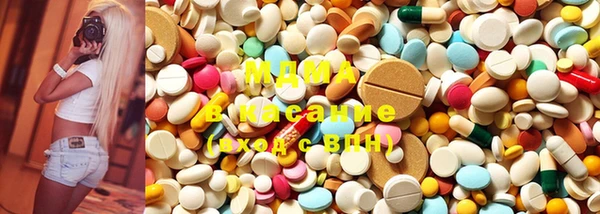 синтетический гашиш Алзамай