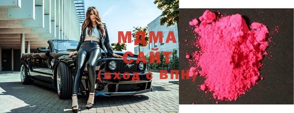 синтетический гашиш Алзамай