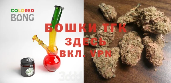 кокаин премиум Абаза