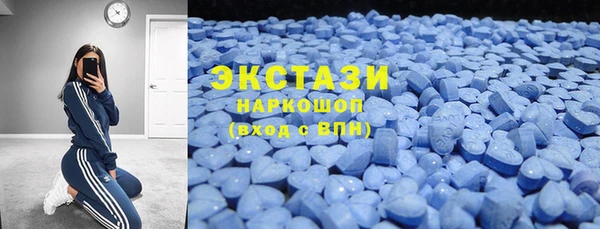 прущие грибы Алексин