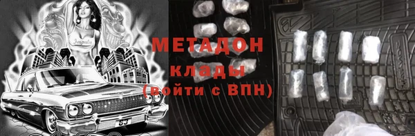 PSILOCYBIN Алексеевка