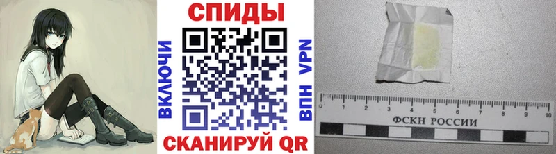 Метамфетамин пудра  где можно купить наркотик  Урюпинск 